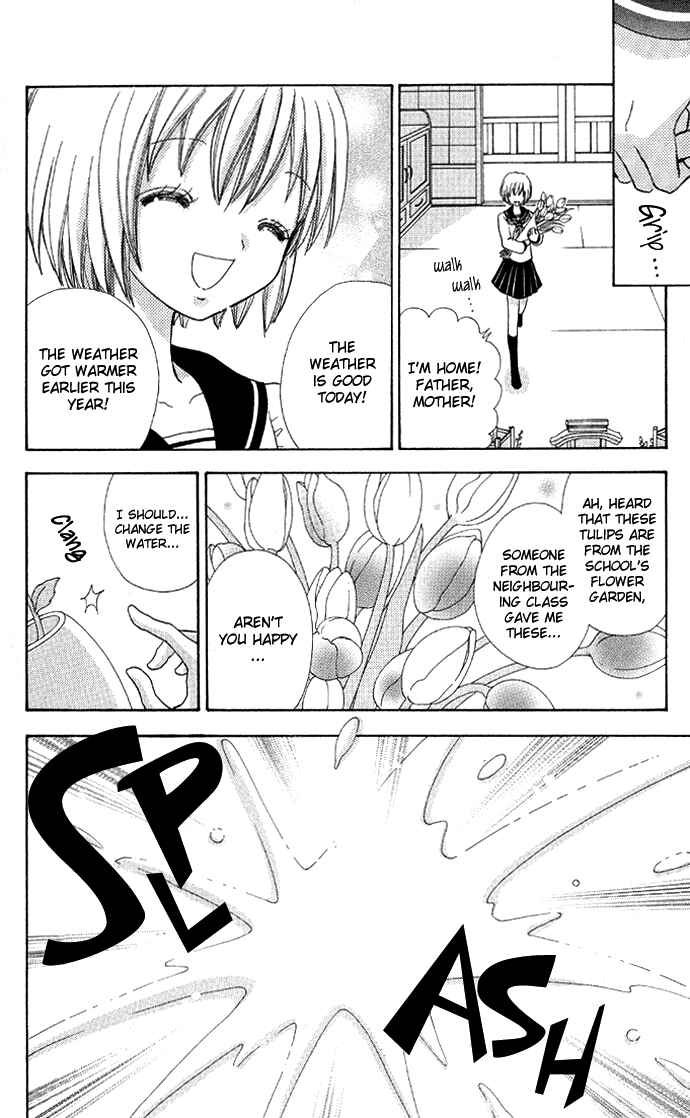 Page 27 Chapter 2 Mei-chans Butler