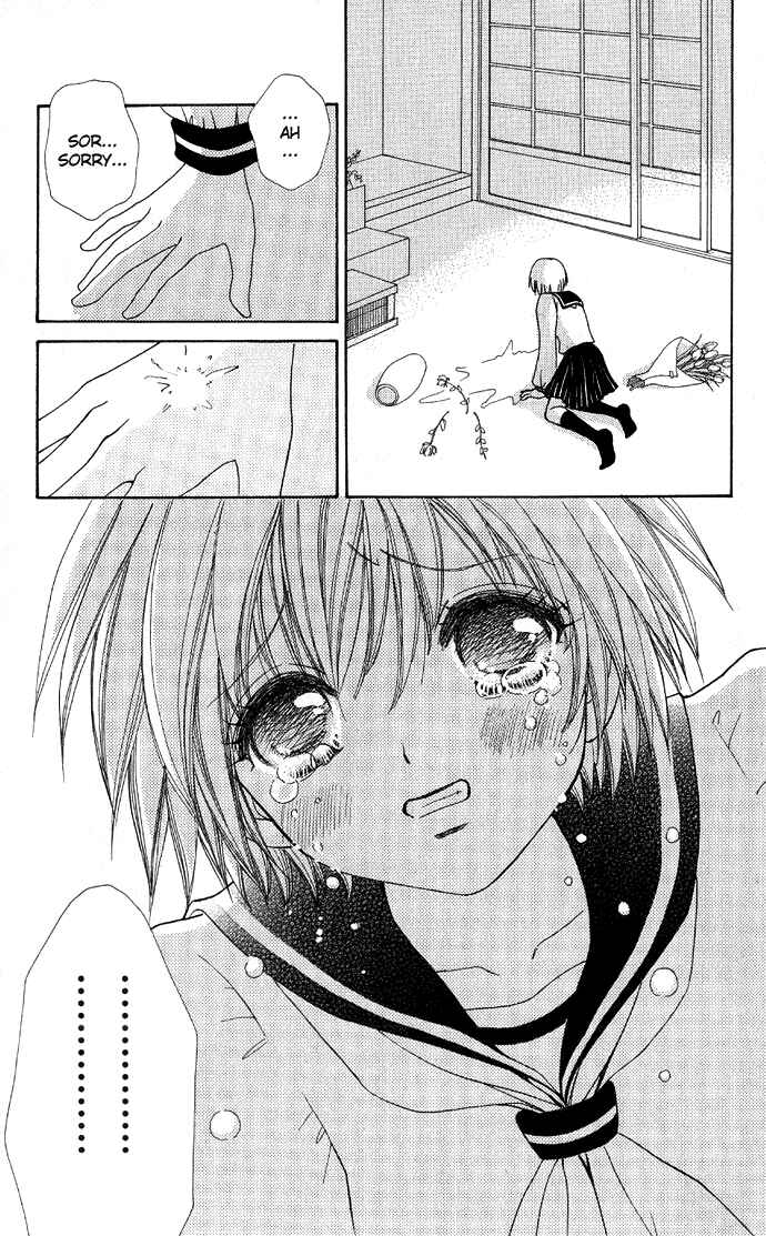 Page 28 Chapter 2 Mei-chans Butler