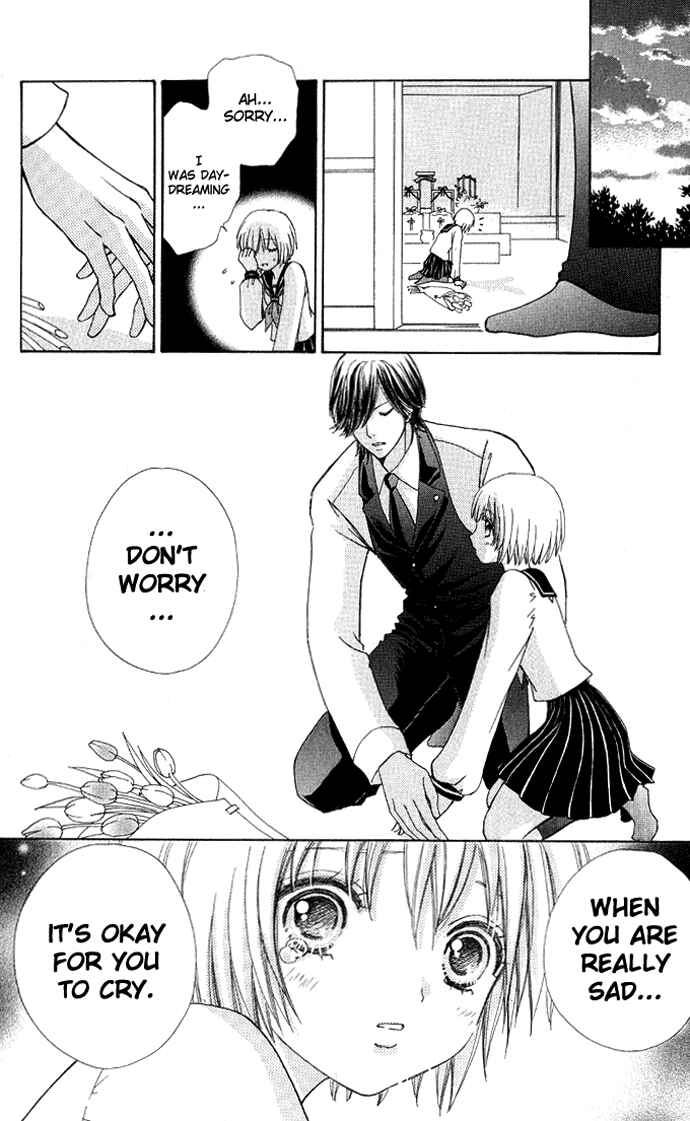 Page 29 Chapter 2 Mei-chans Butler