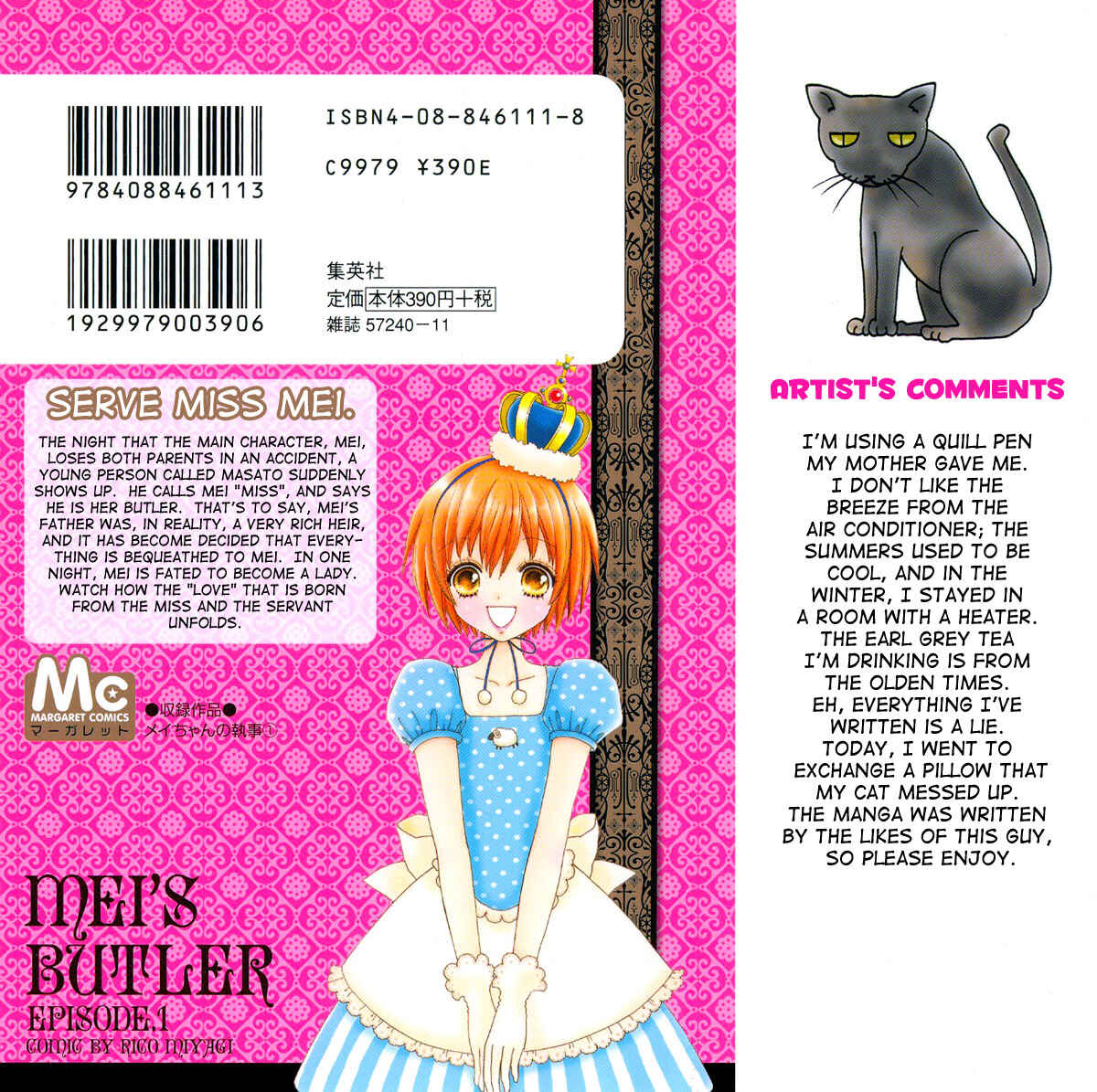 Page 5 Chapter 2 Mei-chans Butler