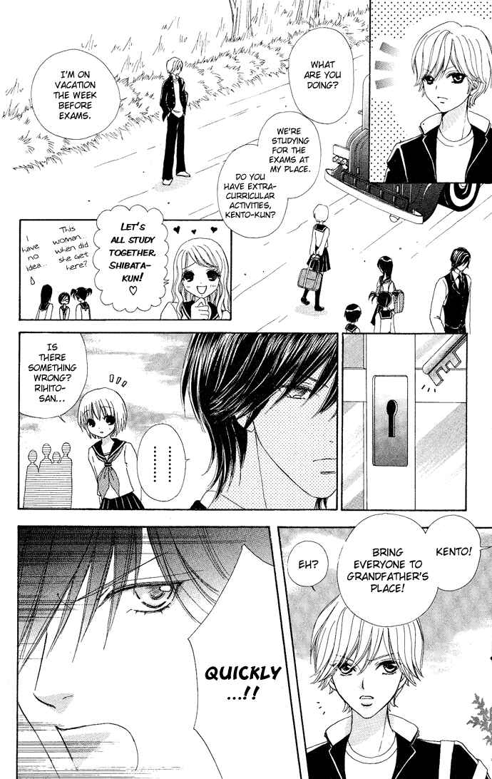 Page 13 Chapter 7 Mei-chans Butler