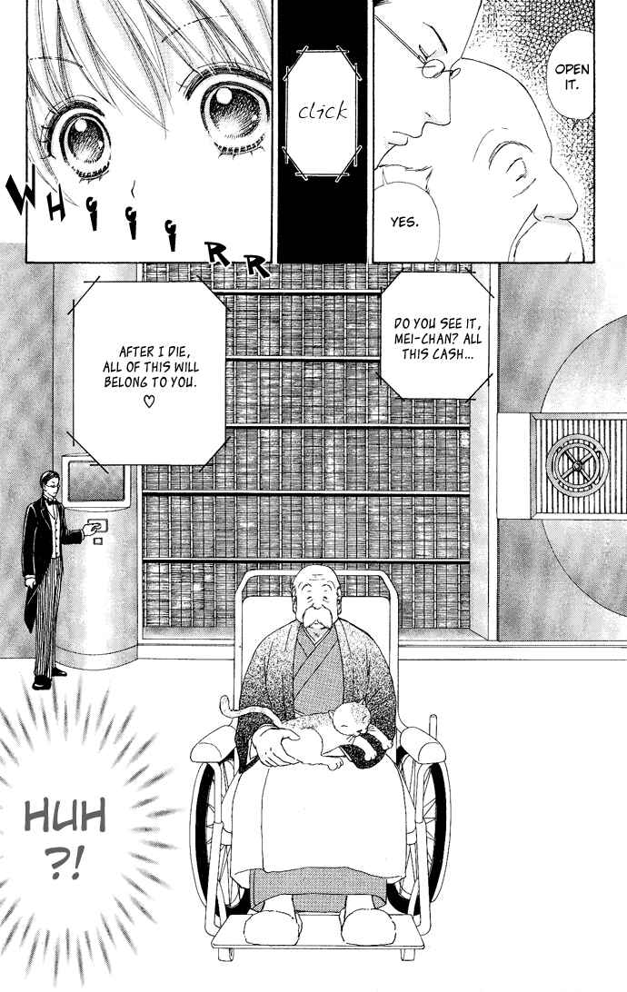 Page 18 Chapter 7 Mei-chans Butler
