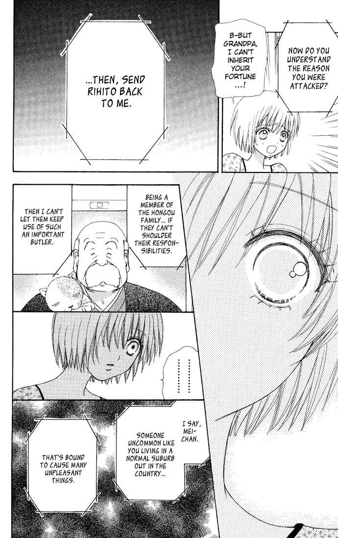 Page 19 Chapter 7 Mei-chans Butler