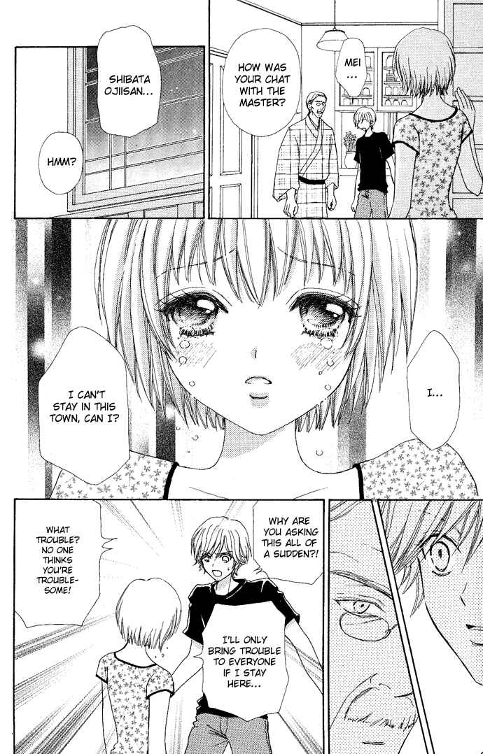 Page 21 Chapter 7 Mei-chans Butler
