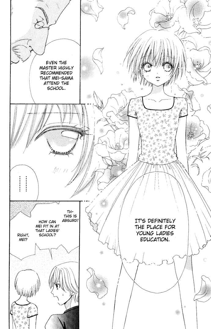 Page 23 Chapter 7 Mei-chans Butler