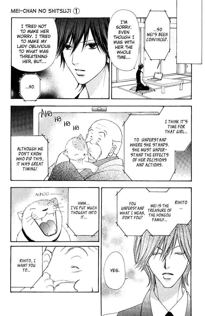 Page 26 Chapter 7 Mei-chans Butler