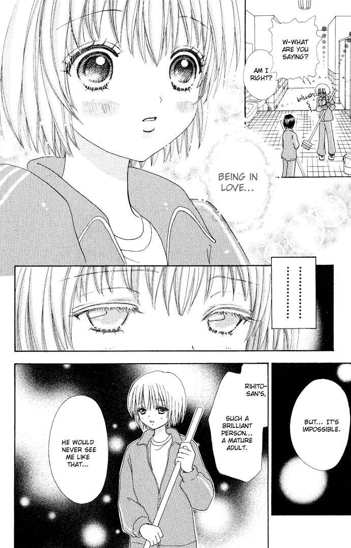 Page 9 Chapter 7 Mei-chans Butler