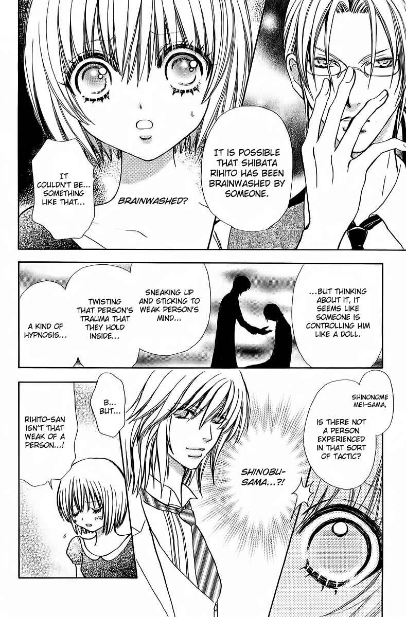 Page 14 Chapter 40 Mei-chans Butler