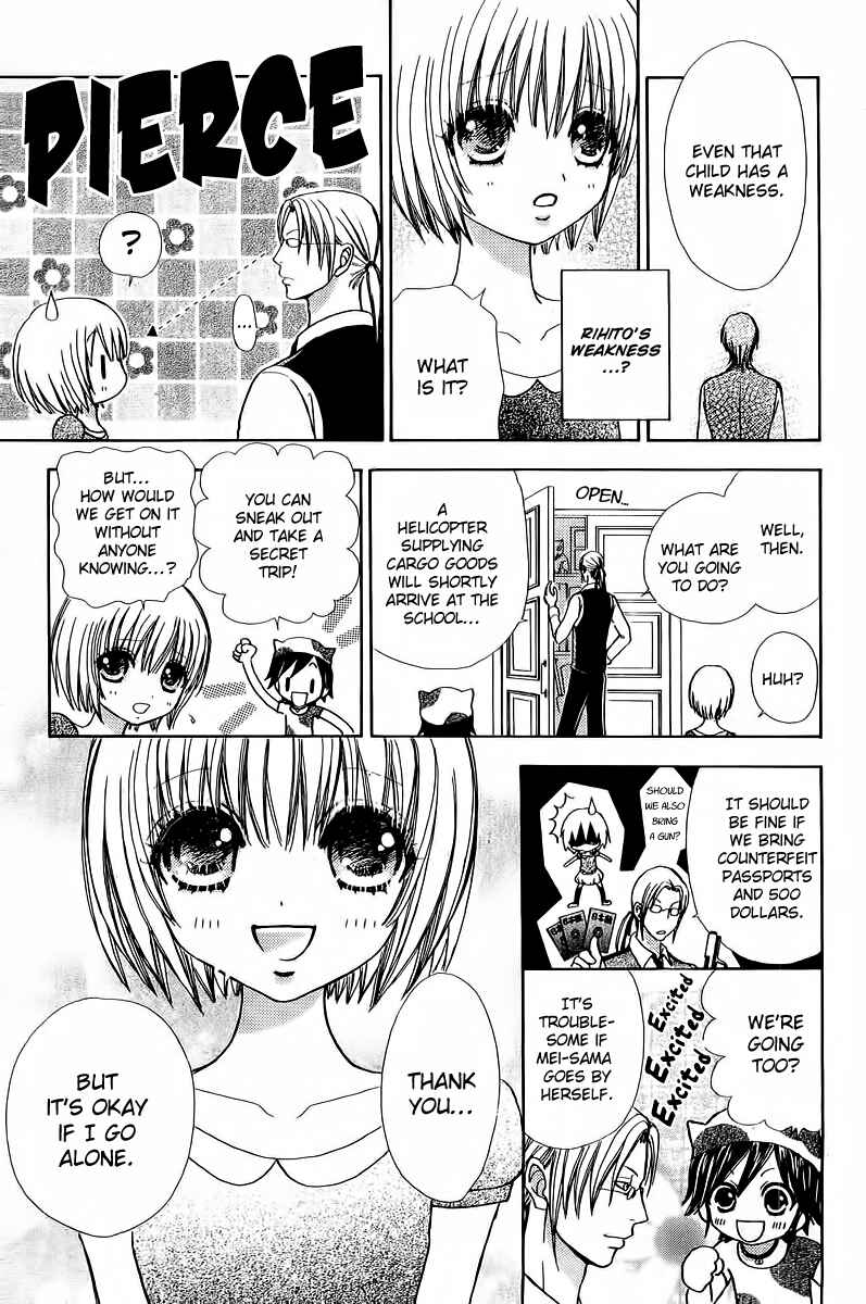 Page 15 Chapter 40 Mei-chans Butler