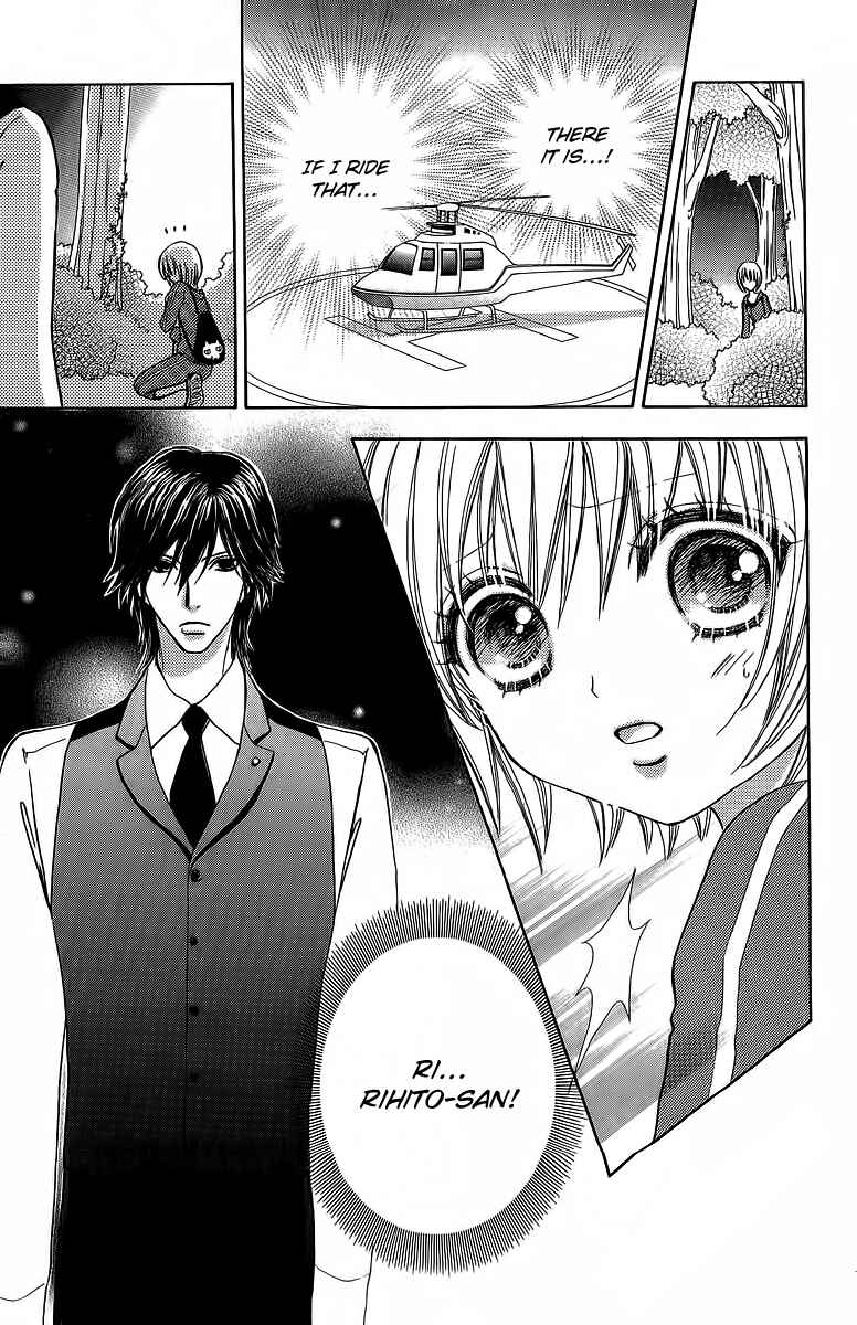 Page 17 Chapter 40 Mei-chans Butler