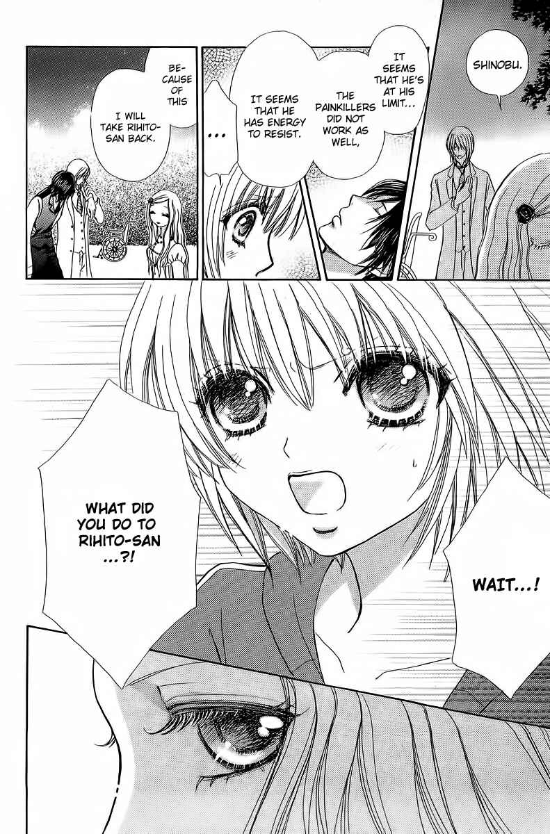 Page 26 Chapter 40 Mei-chans Butler