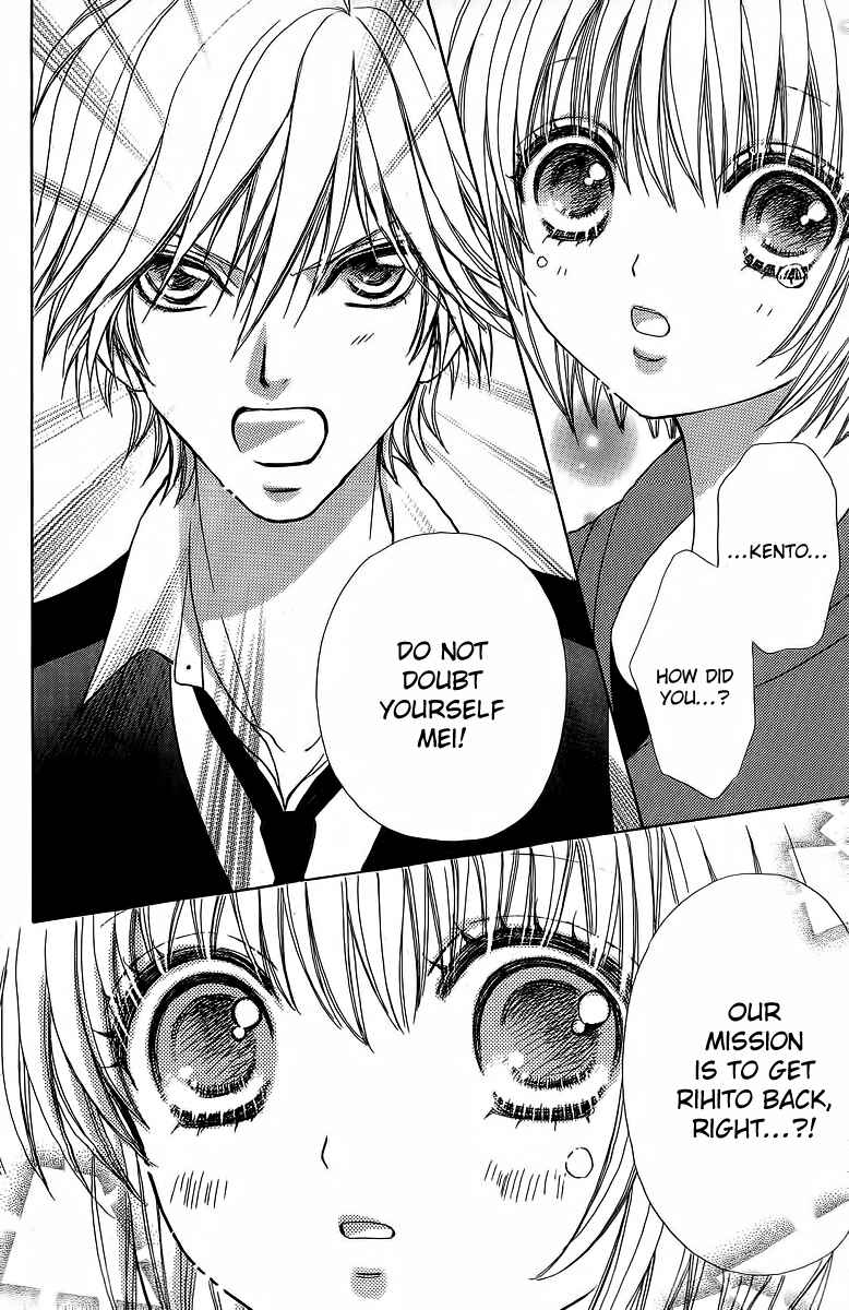 Page 30 Chapter 40 Mei-chans Butler