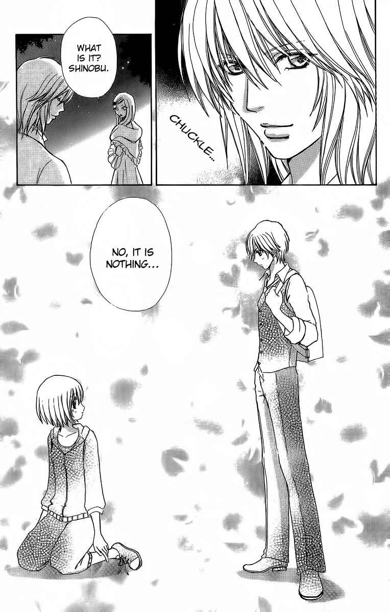 Page 31 Chapter 40 Mei-chans Butler