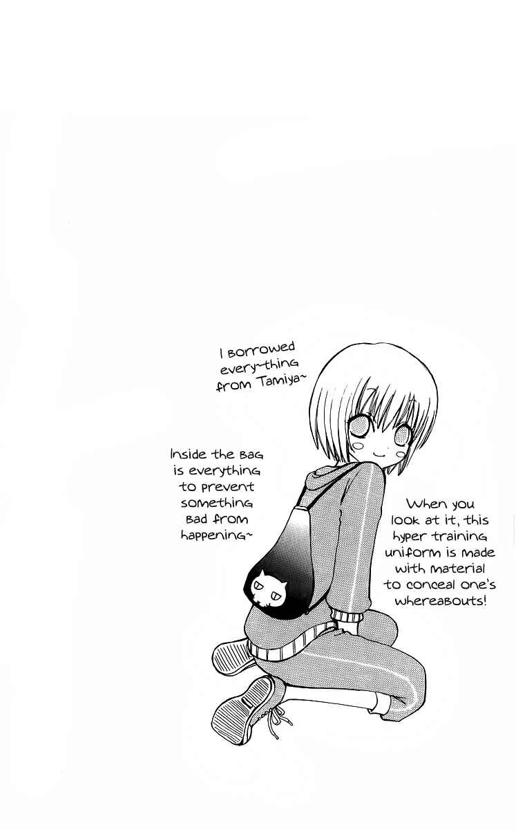 Page 32 Chapter 40 Mei-chans Butler