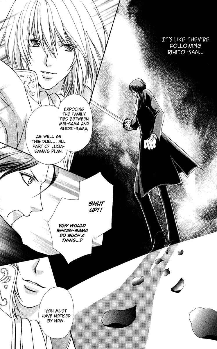 Page 11 Chapter 28 Mei-chans Butler