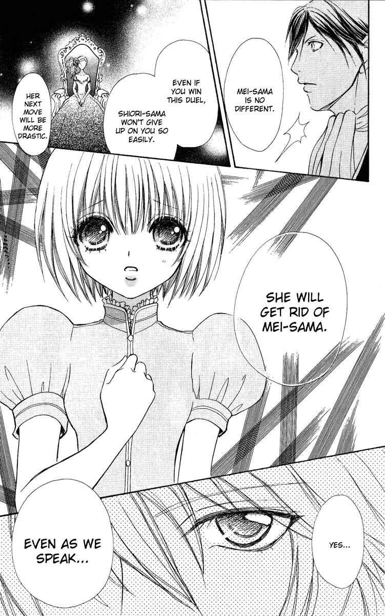 Page 15 Chapter 28 Mei-chans Butler