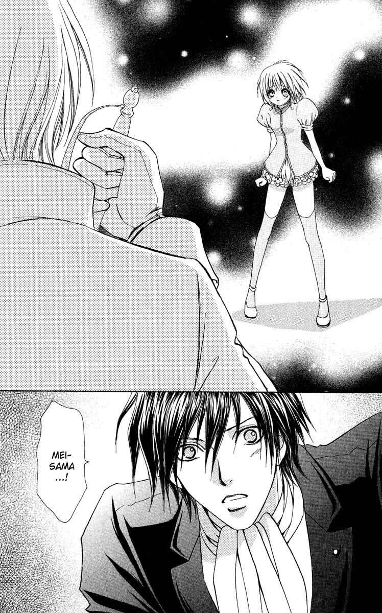 Page 22 Chapter 28 Mei-chans Butler