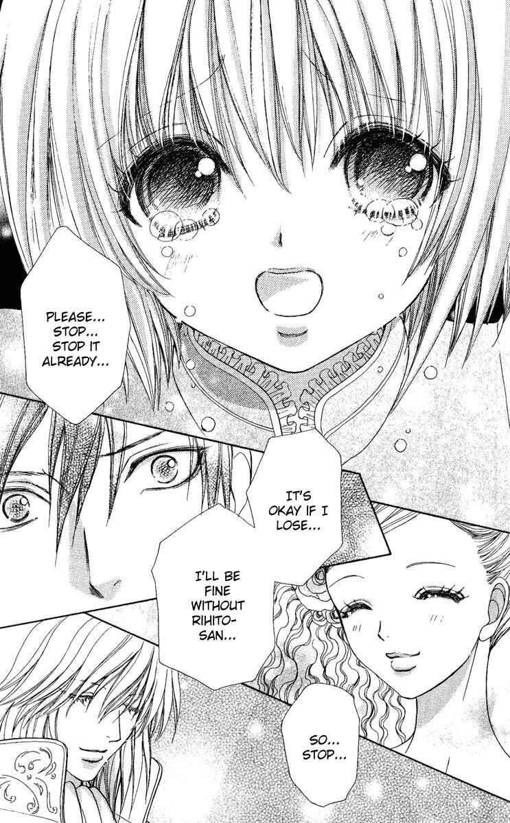 Page 23 Chapter 28 Mei-chans Butler