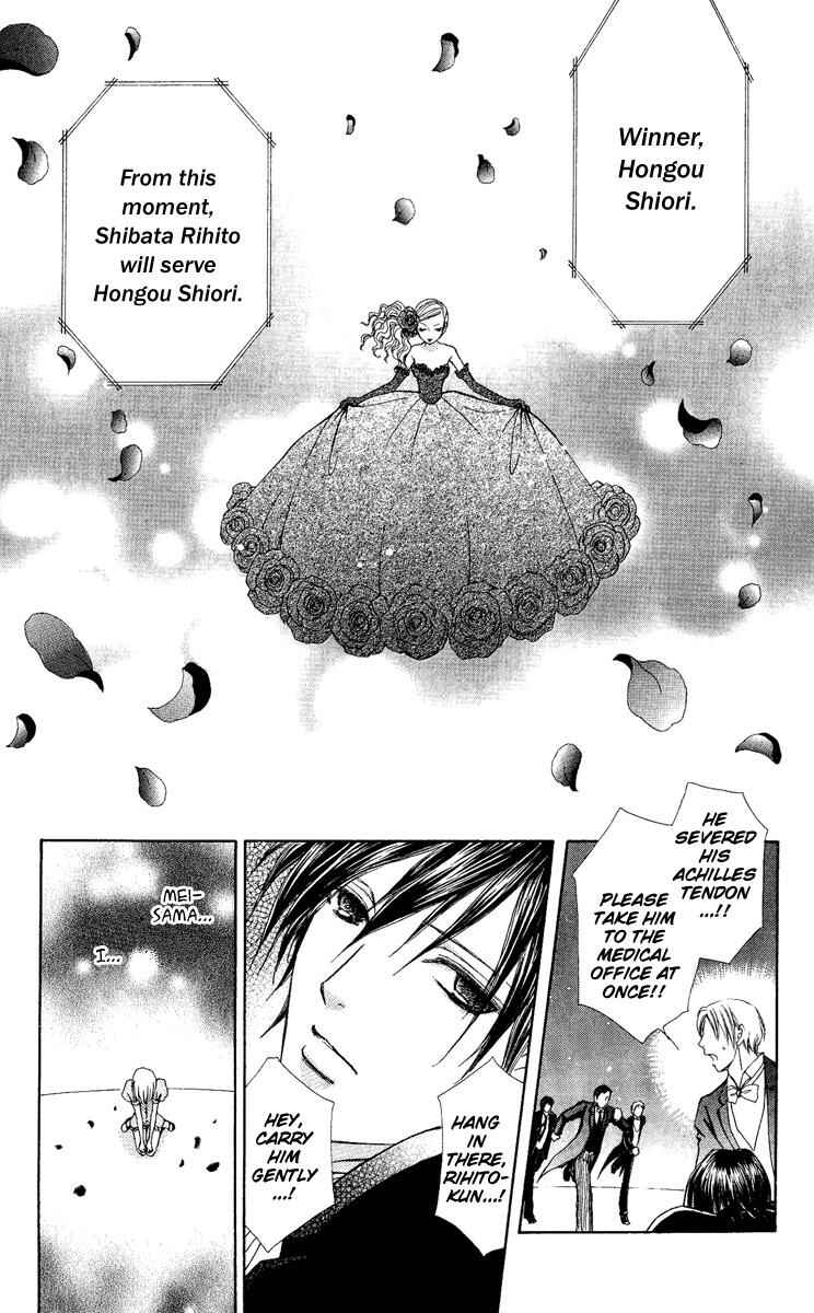 Page 25 Chapter 28 Mei-chans Butler