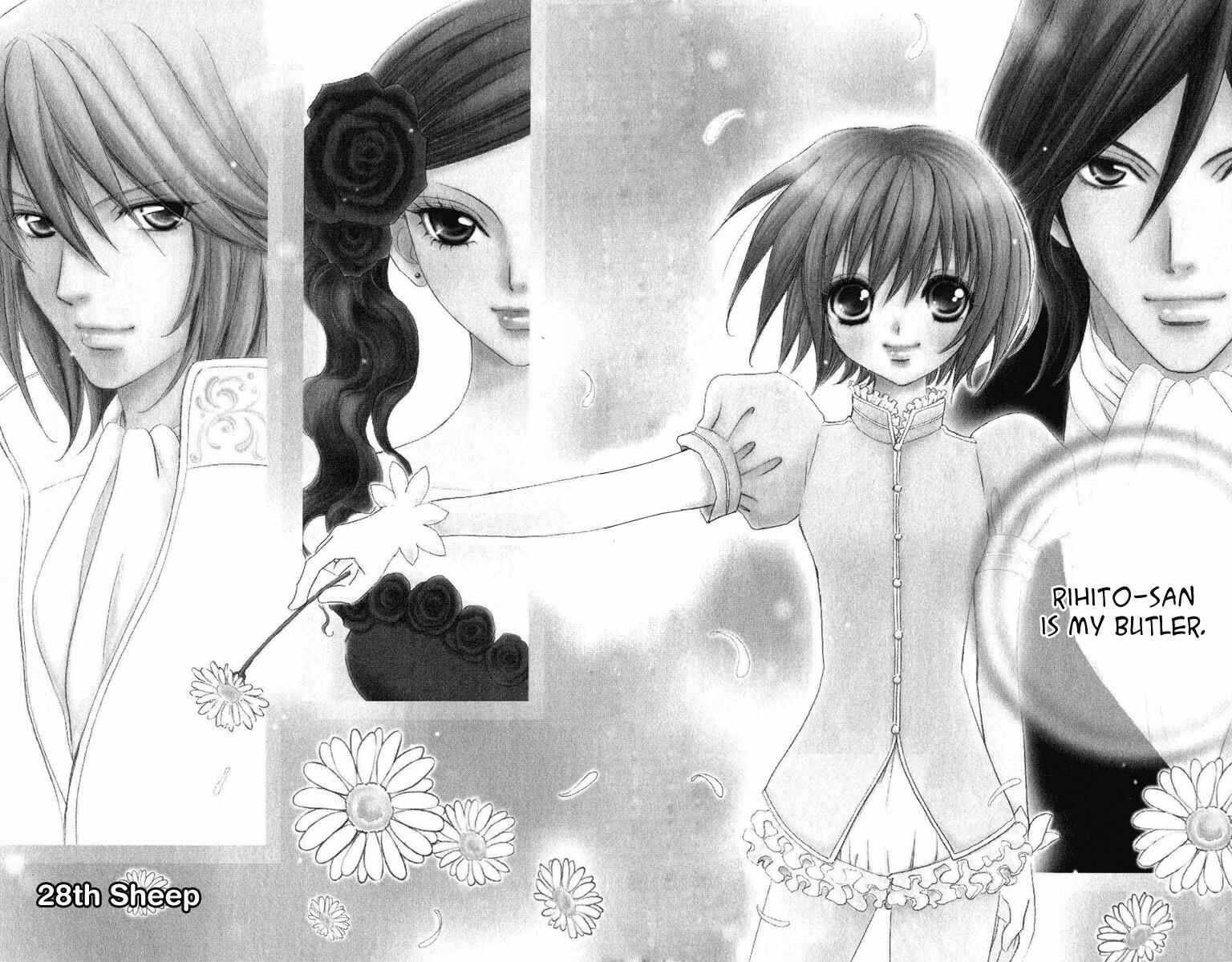 Page 3 Chapter 28 Mei-chans Butler