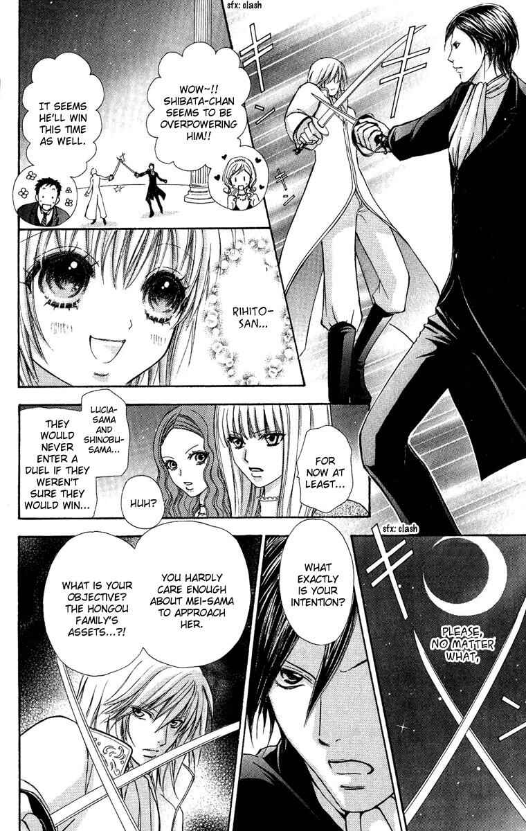 Page 6 Chapter 28 Mei-chans Butler