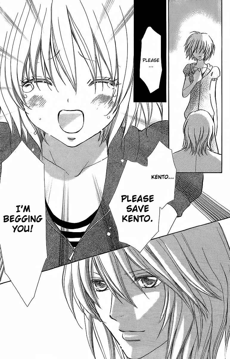 Page 10 Chapter 38 Mei-chans Butler