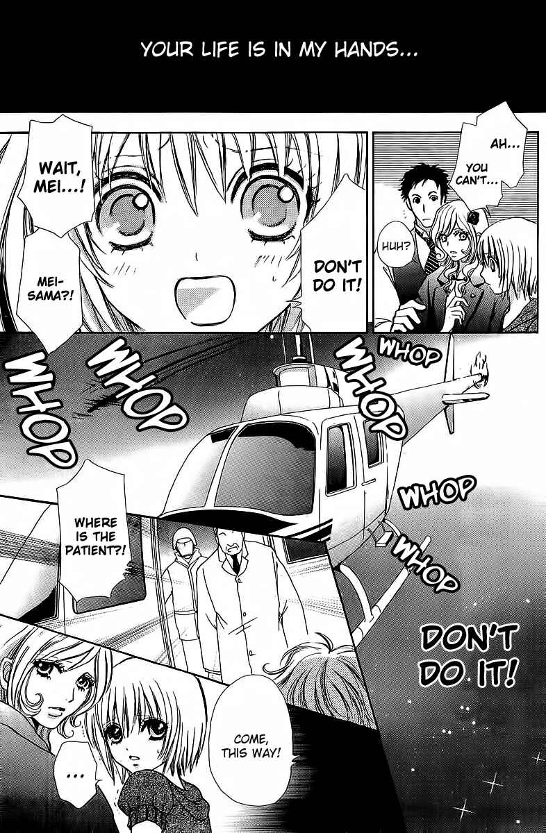 Page 12 Chapter 38 Mei-chans Butler