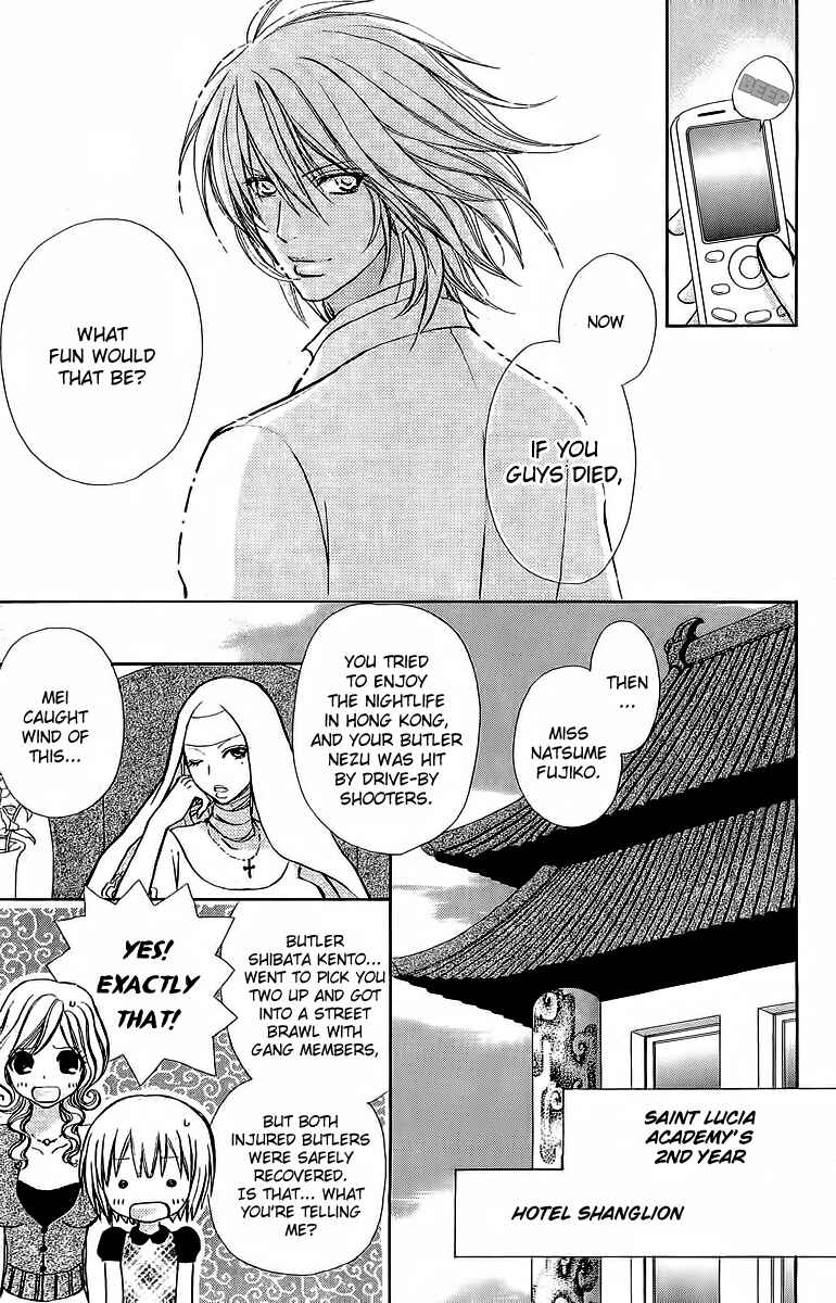 Page 14 Chapter 38 Mei-chans Butler