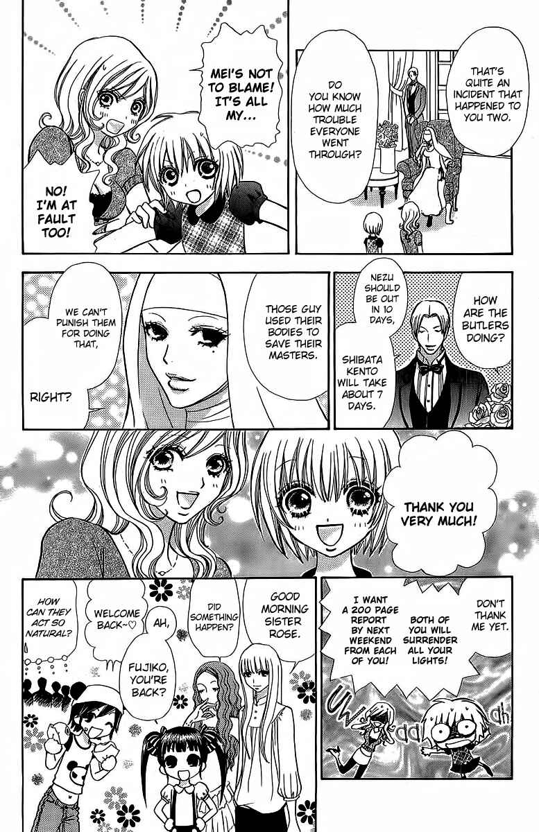 Page 15 Chapter 38 Mei-chans Butler