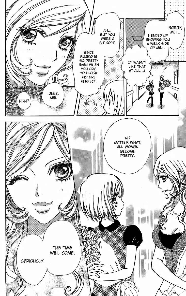 Page 21 Chapter 38 Mei-chans Butler