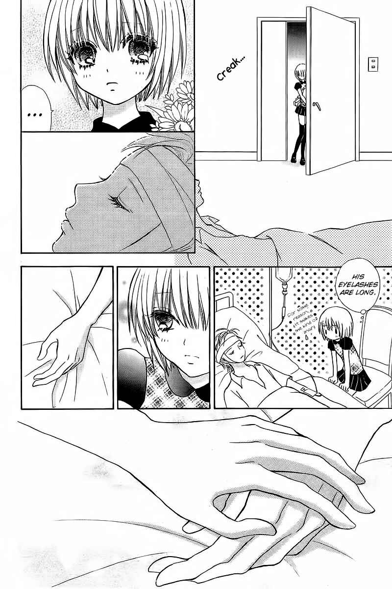 Page 23 Chapter 38 Mei-chans Butler