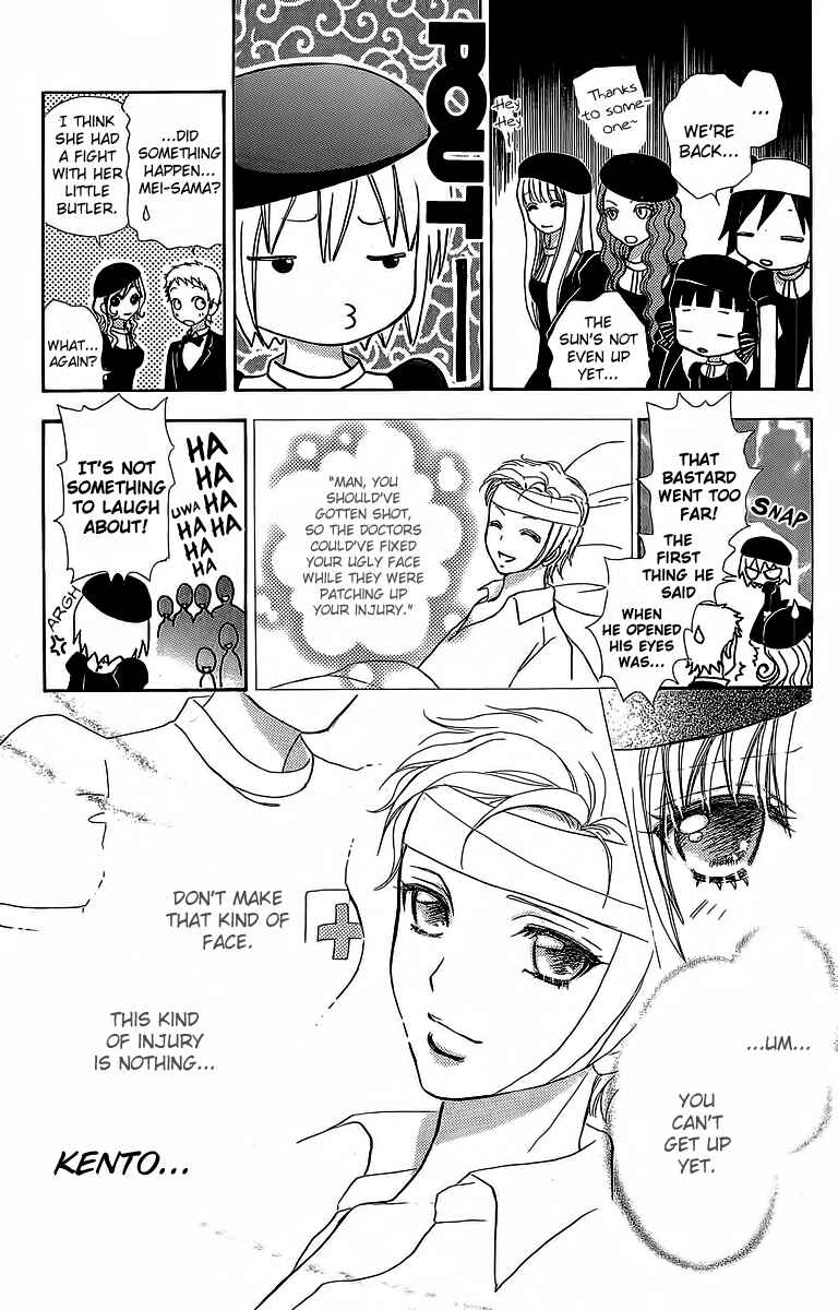 Page 28 Chapter 38 Mei-chans Butler