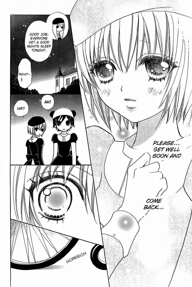 Page 29 Chapter 38 Mei-chans Butler