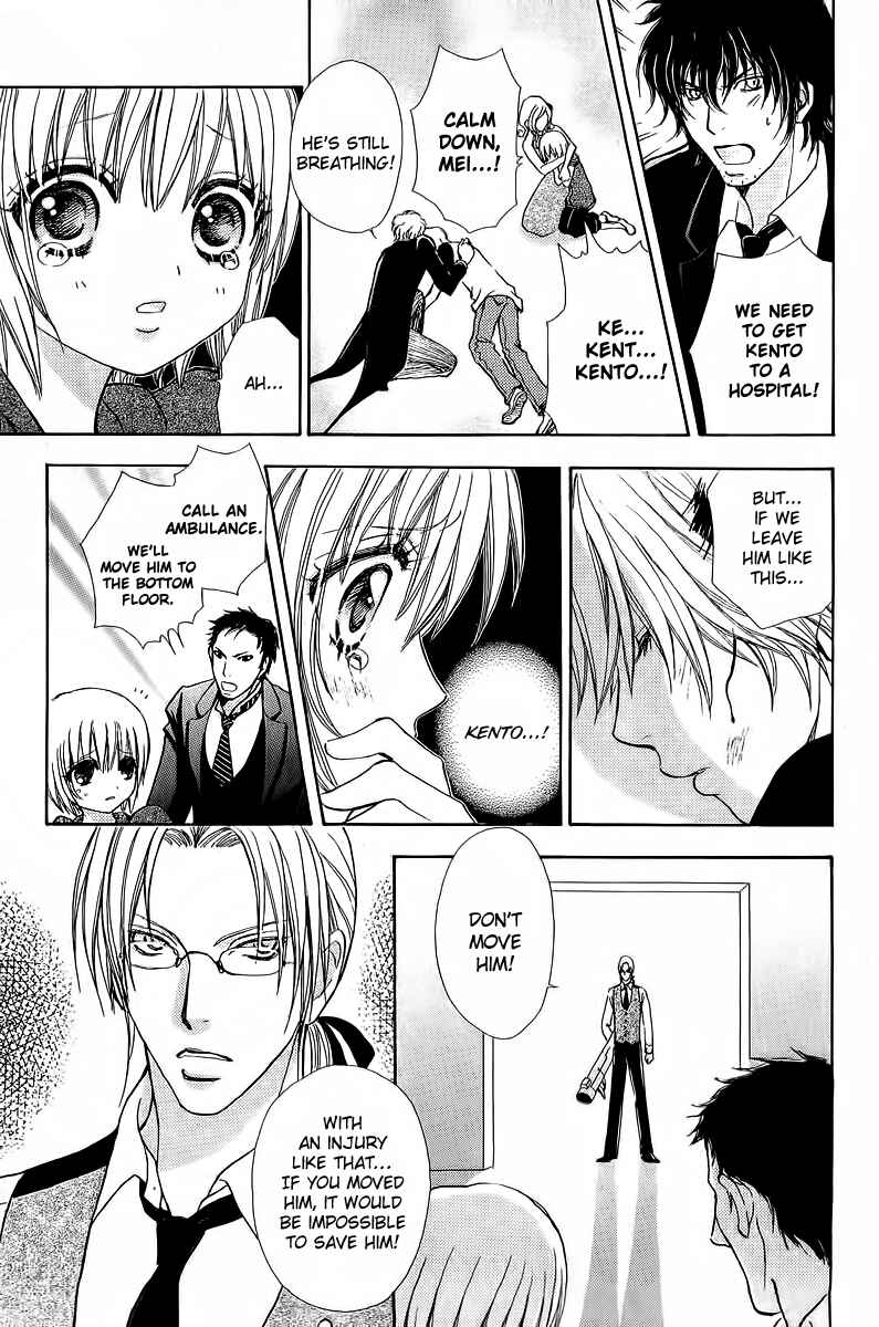 Page 6 Chapter 38 Mei-chans Butler