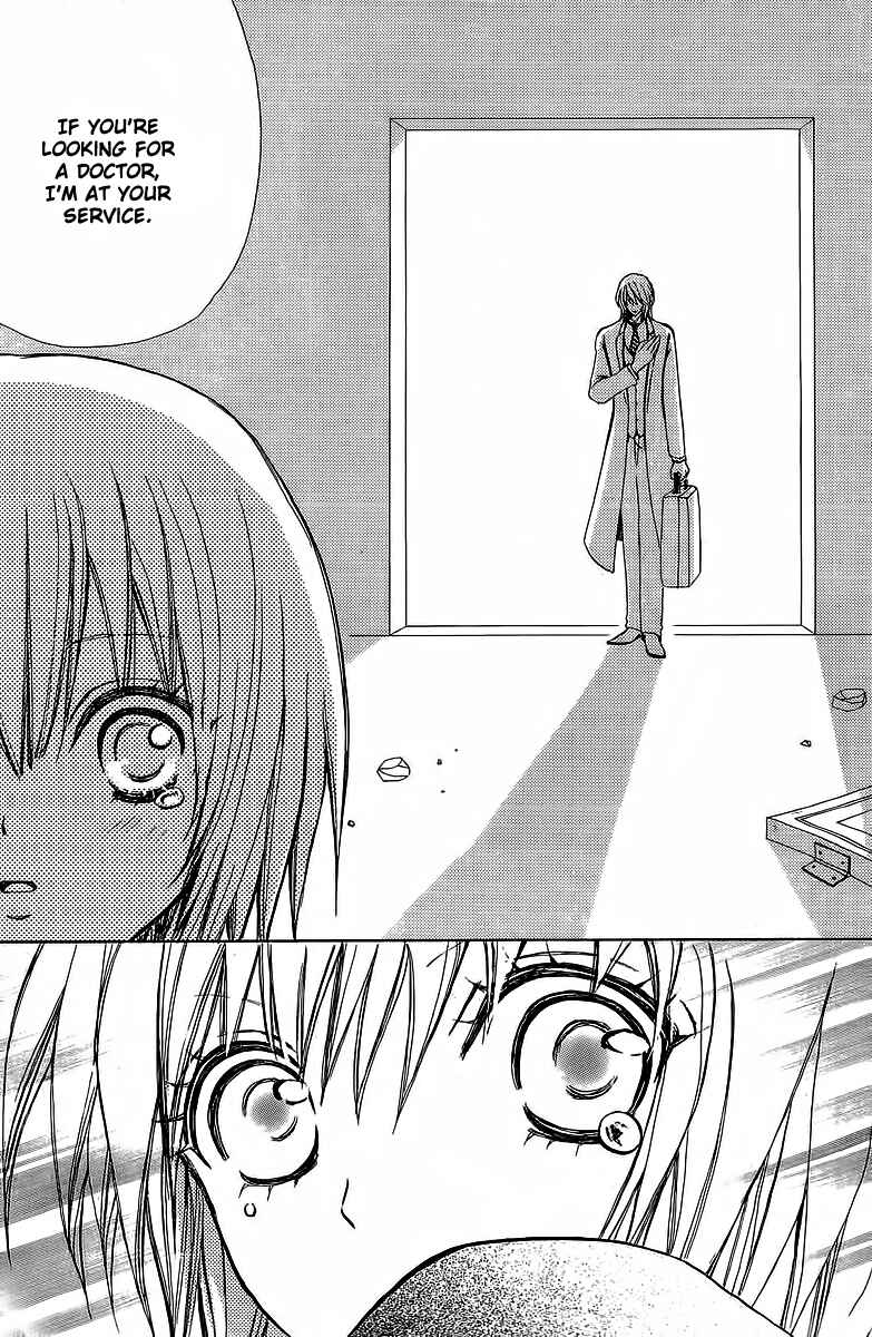 Page 8 Chapter 38 Mei-chans Butler