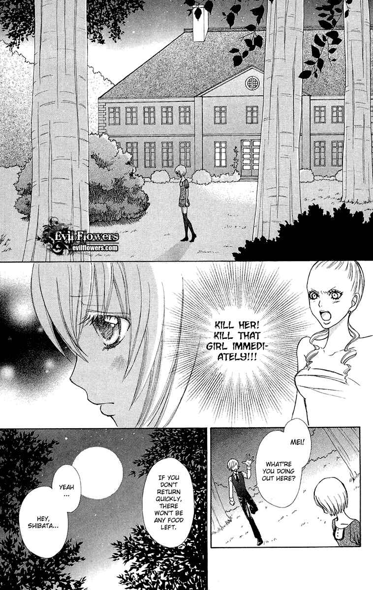 Page 19 Chapter 48 Mei-chans Butler
