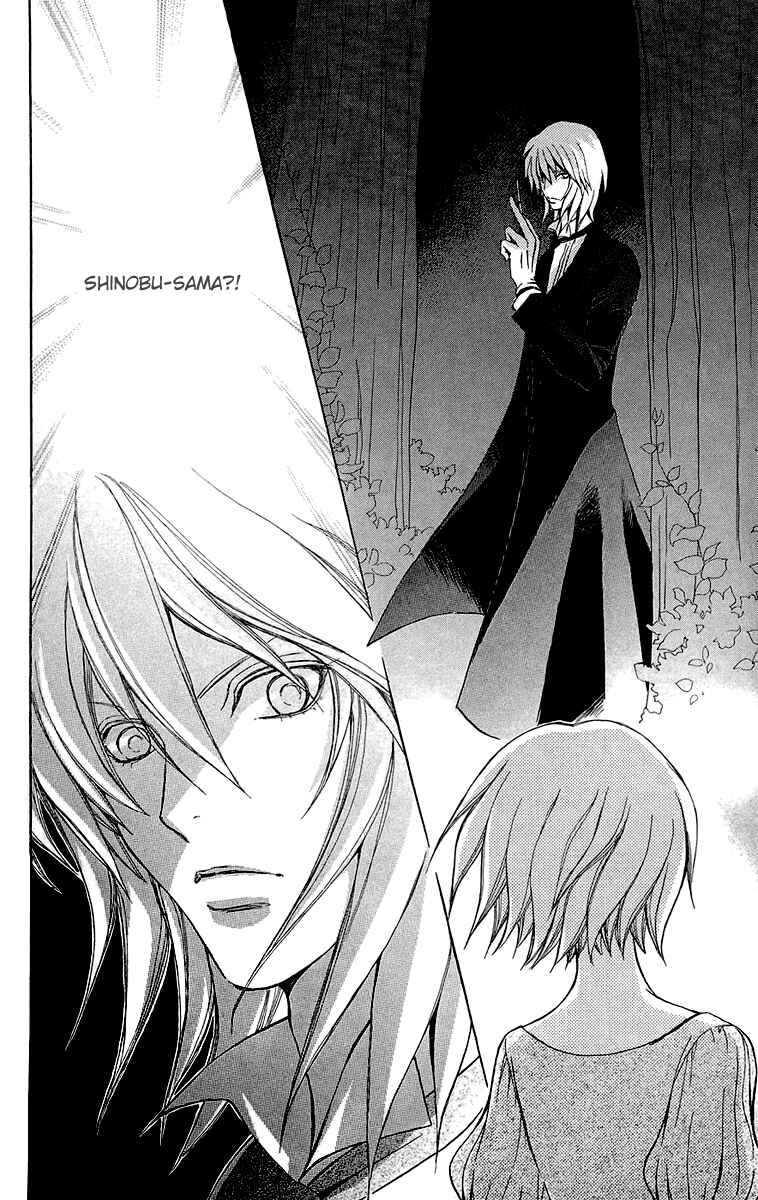 Page 22 Chapter 48 Mei-chans Butler