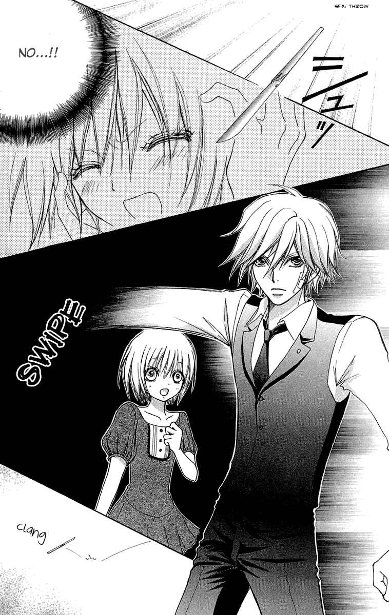 Page 23 Chapter 48 Mei-chans Butler