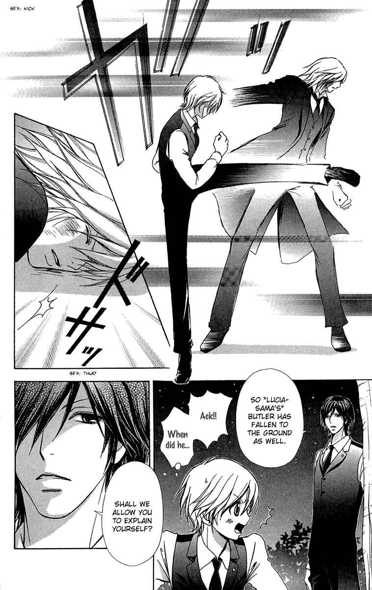 Page 24 Chapter 48 Mei-chans Butler