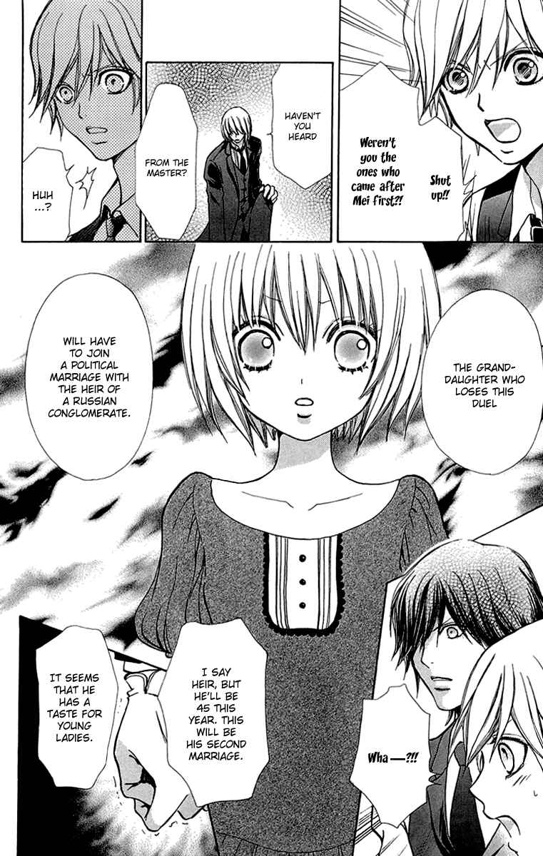 Page 26 Chapter 48 Mei-chans Butler
