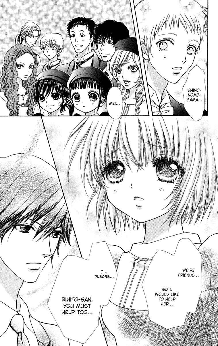Page 10 Chapter 20 Mei-chans Butler