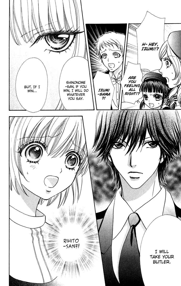 Page 13 Chapter 20 Mei-chans Butler
