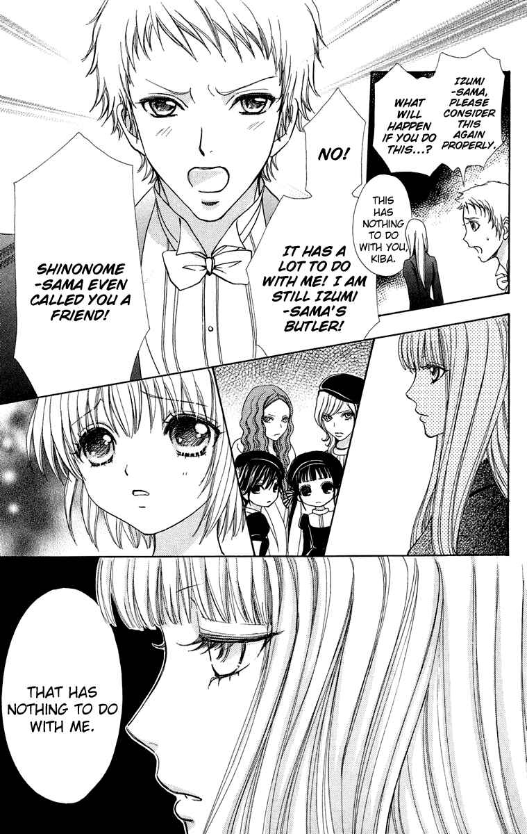 Page 14 Chapter 20 Mei-chans Butler