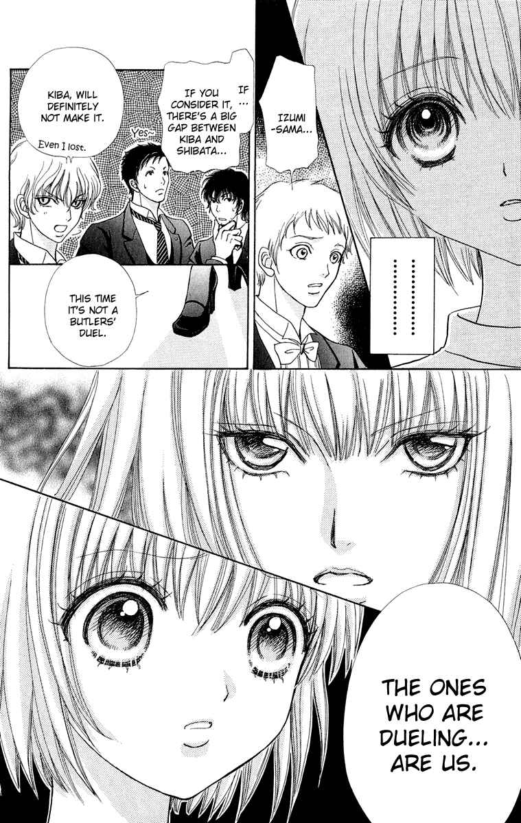 Page 15 Chapter 20 Mei-chans Butler