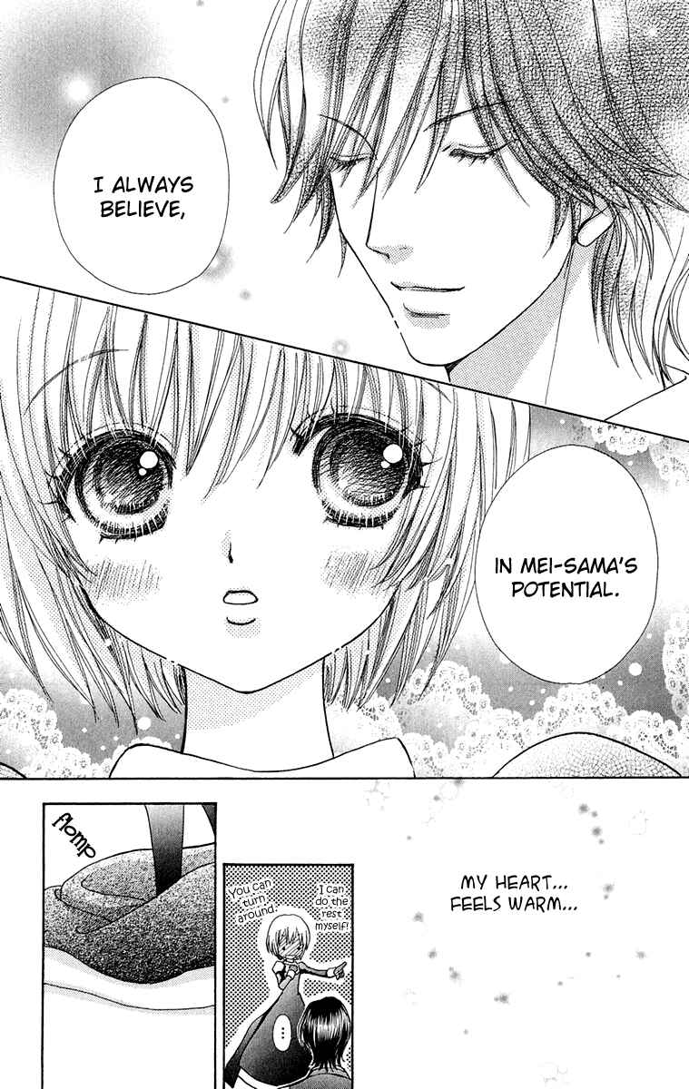 Page 18 Chapter 20 Mei-chans Butler