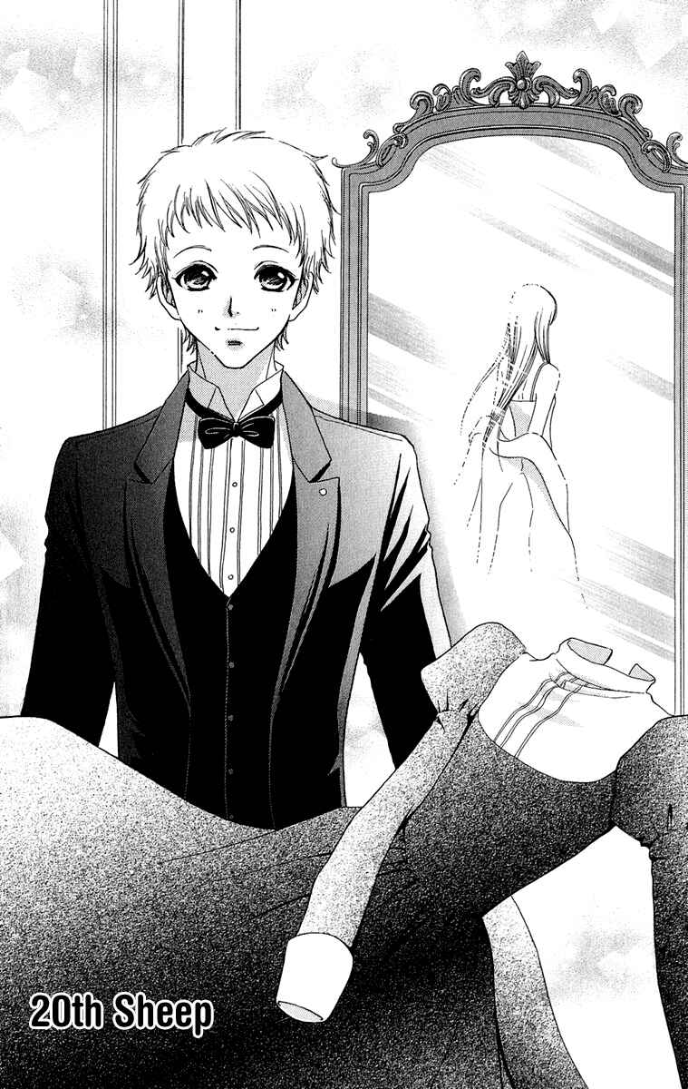 Page 2 Chapter 20 Mei-chans Butler