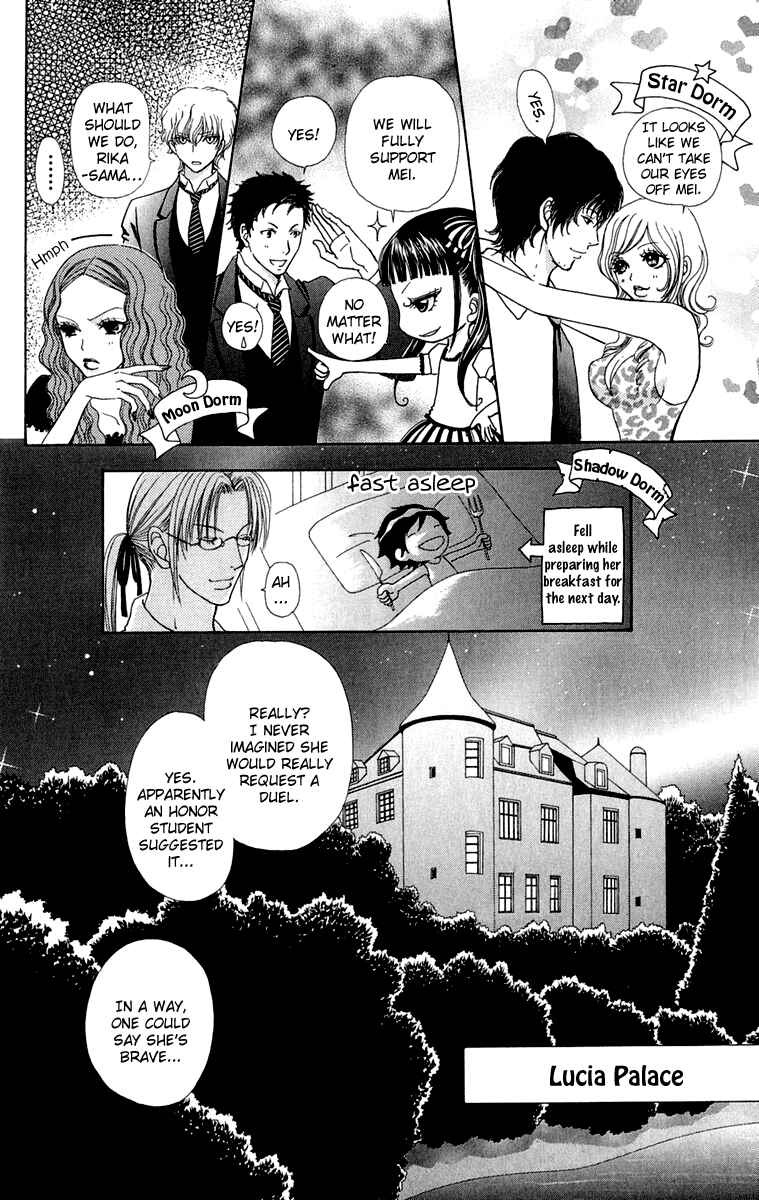 Page 23 Chapter 20 Mei-chans Butler