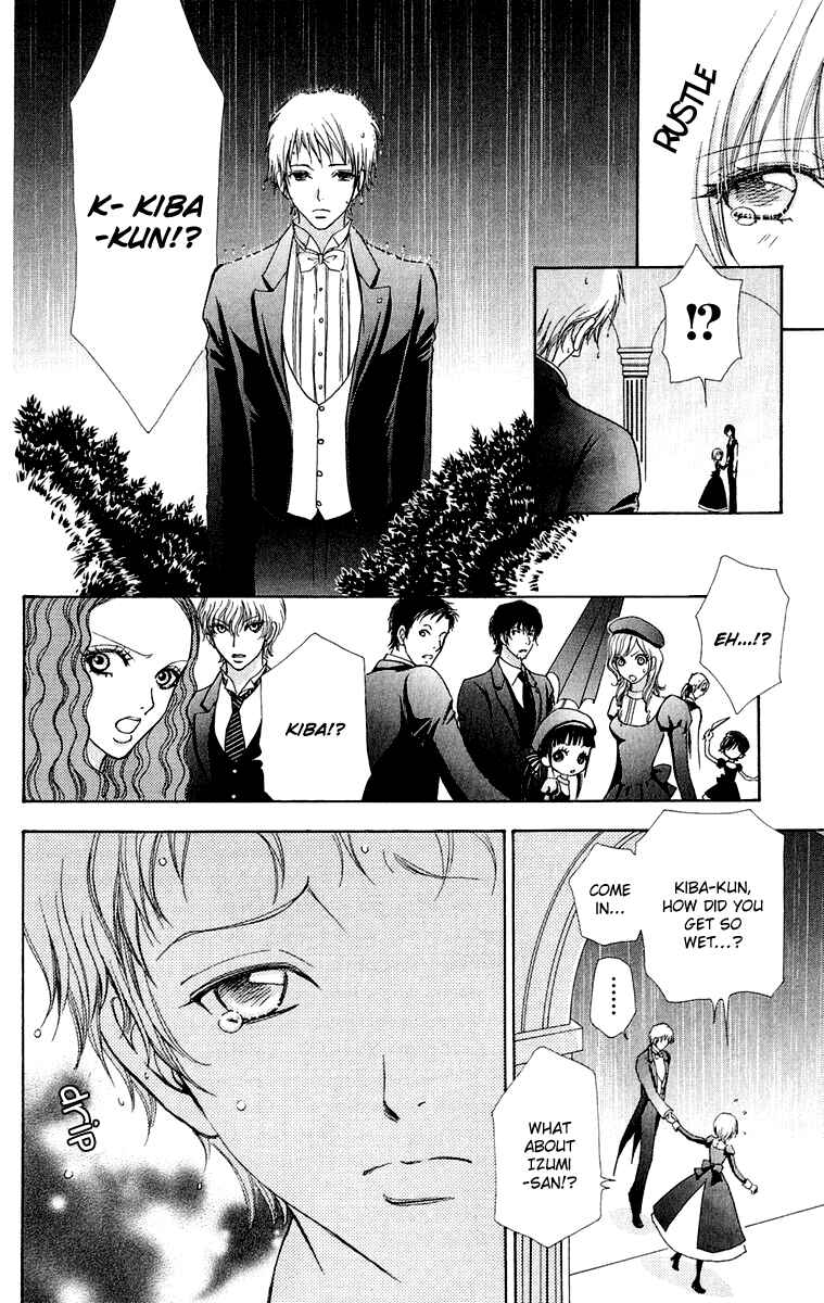 Page 5 Chapter 20 Mei-chans Butler
