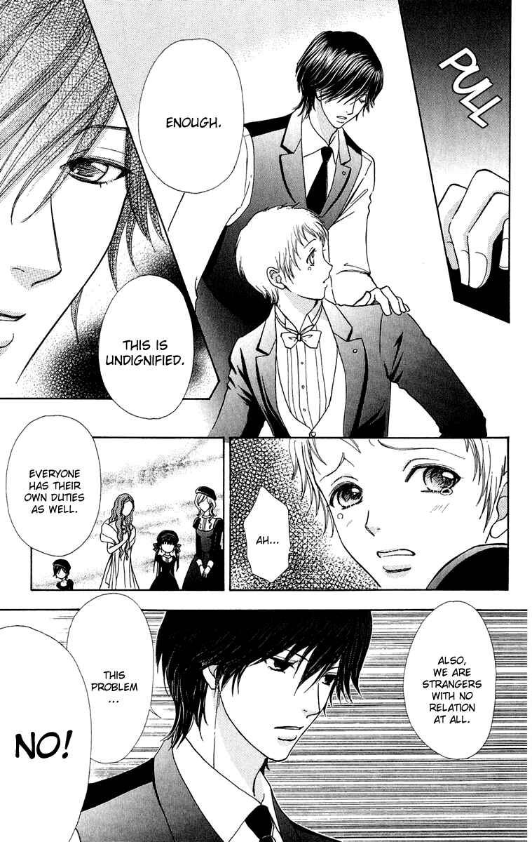 Page 8 Chapter 20 Mei-chans Butler