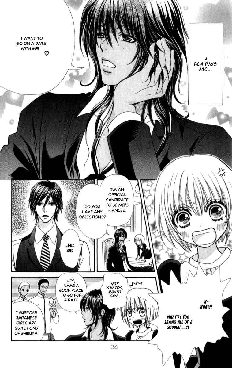 Page 11 Chapter 58 Mei-chans Butler